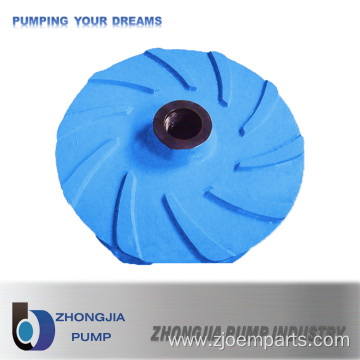 vertical slurry pump rubber impeller